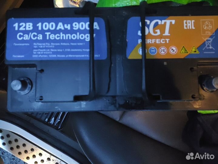 Аккумулятор автомобильный 100 ah бу