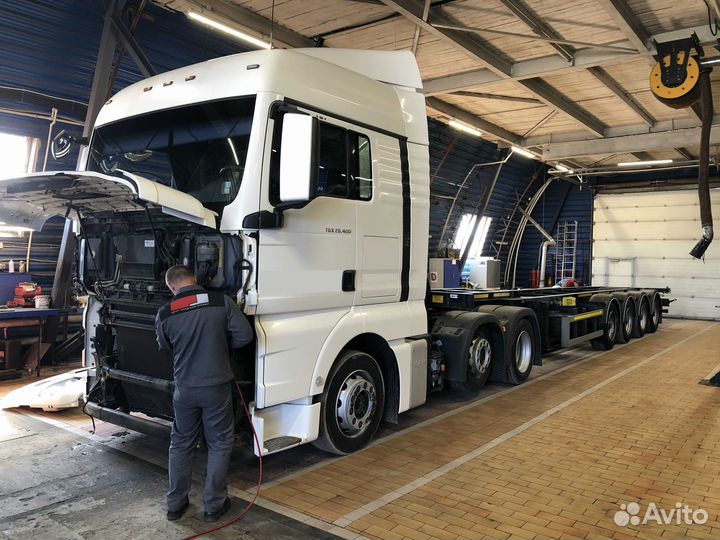 Разнорабочий