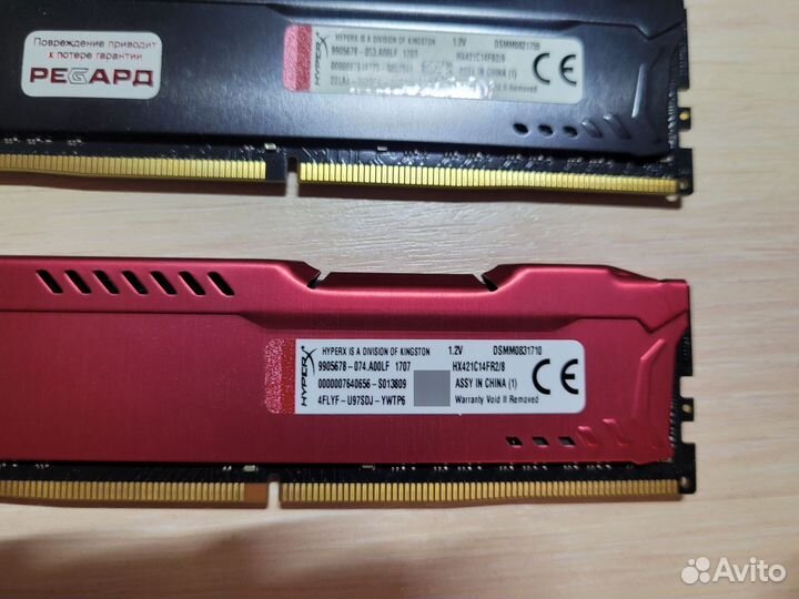 DDR4 Kingston HyperX Fury ddr4 32gb 2133