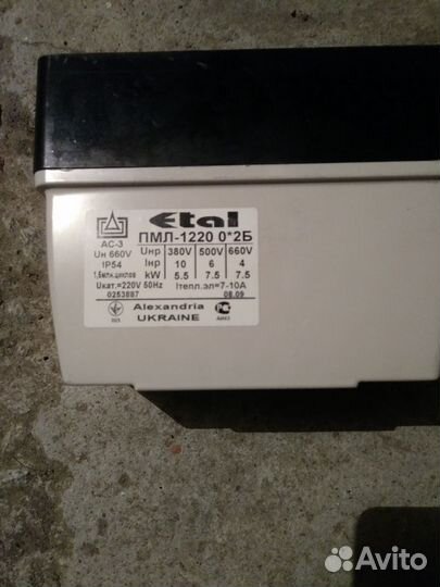 Реле термостат