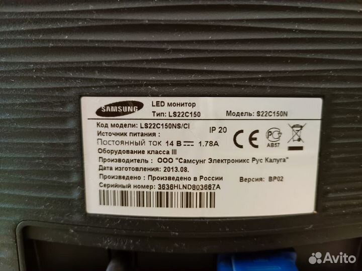 Монитор Samsung для компьютера 22 дюйма