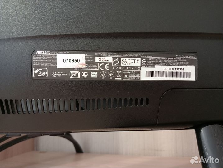 Мониторы asus VS208DR-20