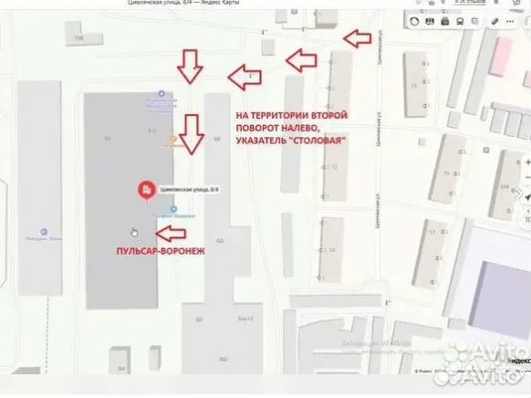 Огнетушитель оу-5 BCE