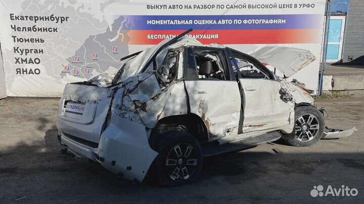 Трубка системы охлаждения Toyota Land Cruiser Prado (J150) 87207-60401