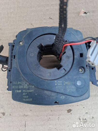 Шлейф подрулевой (кольцо srs) Рено Лагуна 2002г