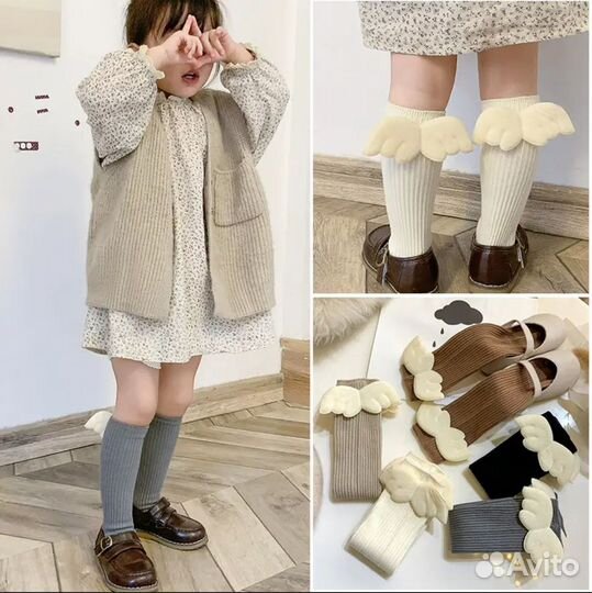 Гольфики для девочки