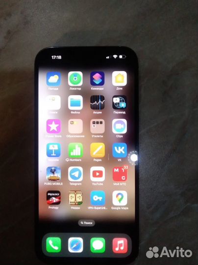 iPhone 14, 128 ГБ