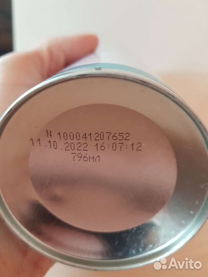 Монтажная пена