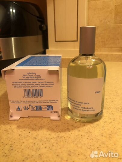 Miller et Bertaux 50 ml новые