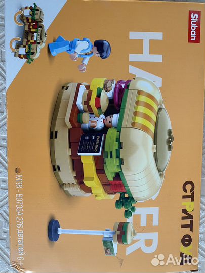 Конструктор