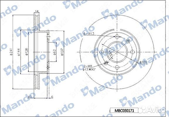 Диск тормозной