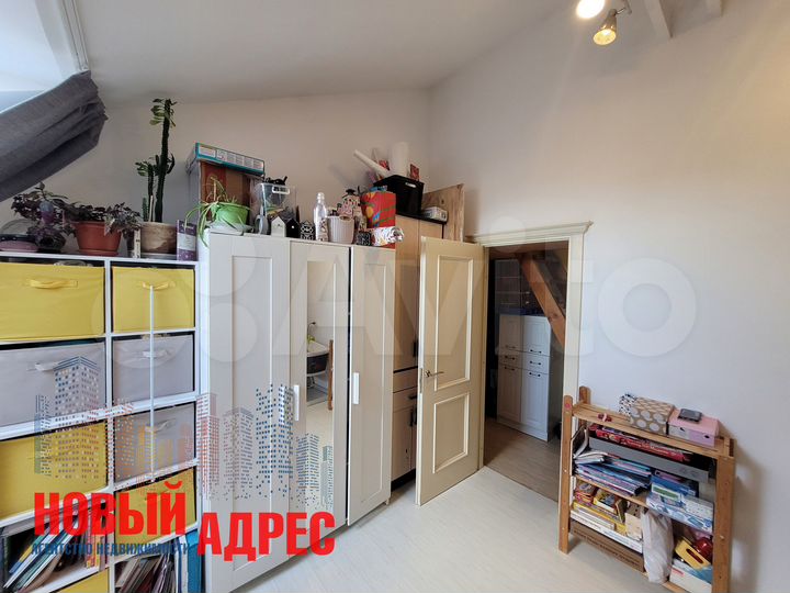 2-к. квартира, 46,3 м², 4/4 эт.