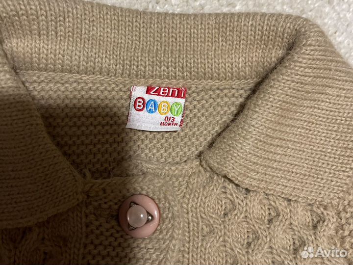 Кардиган детский