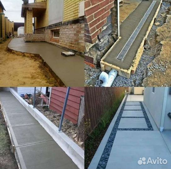 Ремонт и строительство