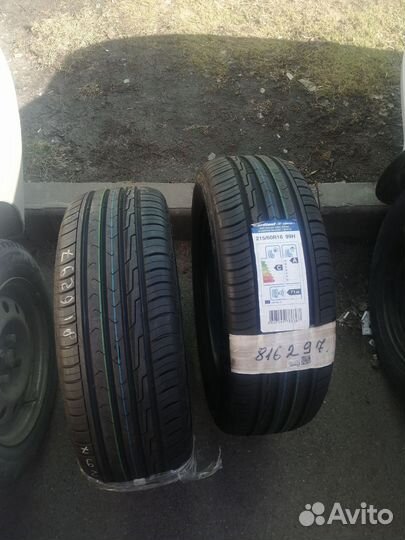 Cordiant Comfort 2 215/60 R16 99H