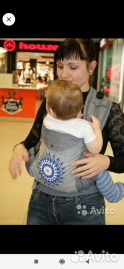 Эргорюкзак