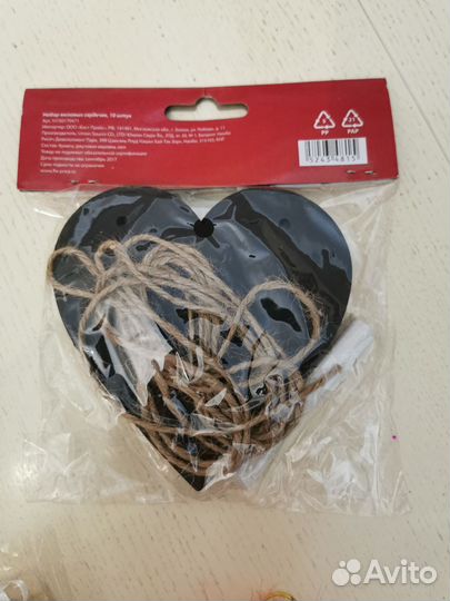 Укрощение для свядбы