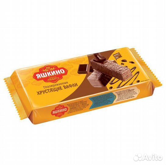 Вафли Яшкино глазированные 200г кдв Яшкино