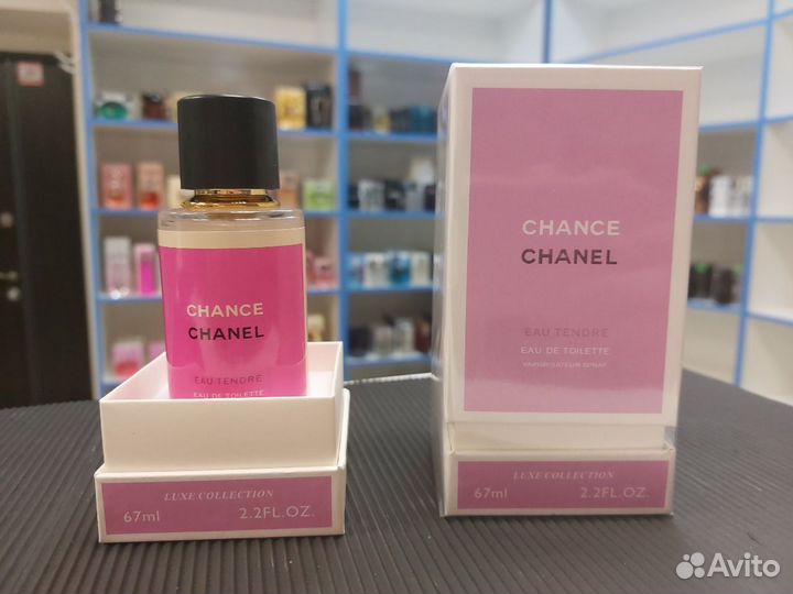 Chanel Chance eau Fraiche Шанель Шанс Фрэш 67мл