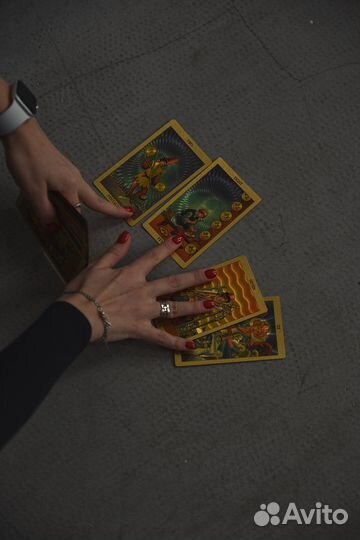 Таролог. Избавление от одиночества