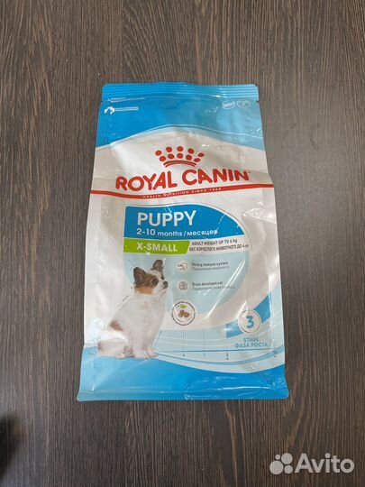 Royal canin puppy