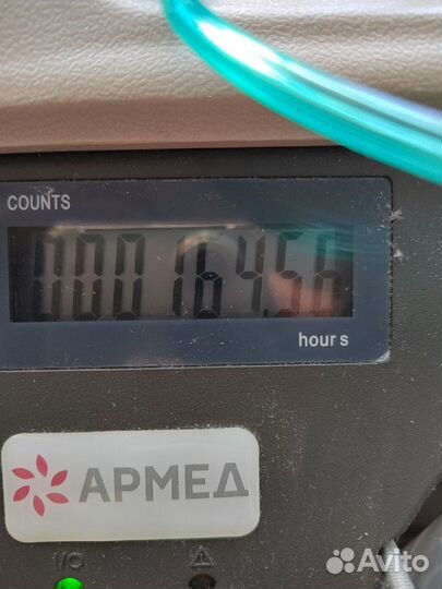 Концентратор кислорода Армед 8F-5