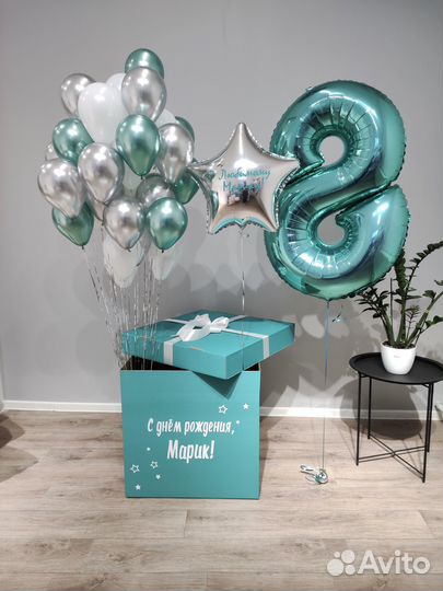 Коробка-сюрприз с воздушными шарами внутри