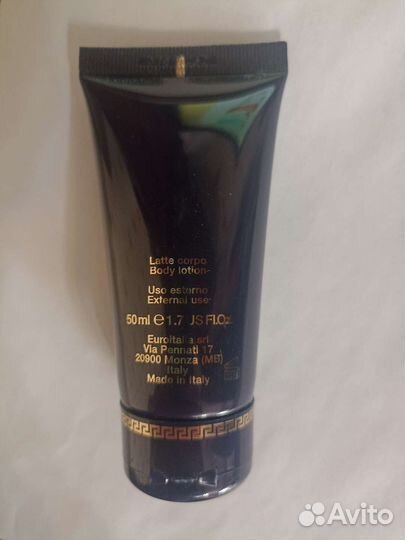 Лосьон для тела Versace Dylan blue pour femme