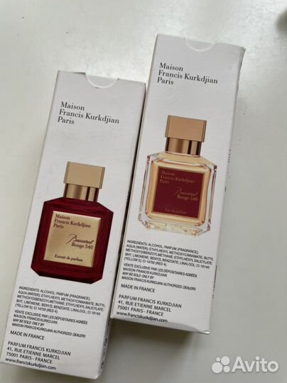 Духи Baccarat rouge 540,Boss.Оптом 200