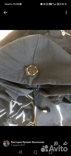 Спортивный костюм женский