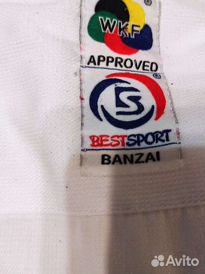 Кимоно для каратэ 150-160