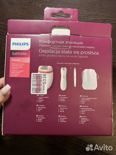 Эпилятор philips brp506 special edition