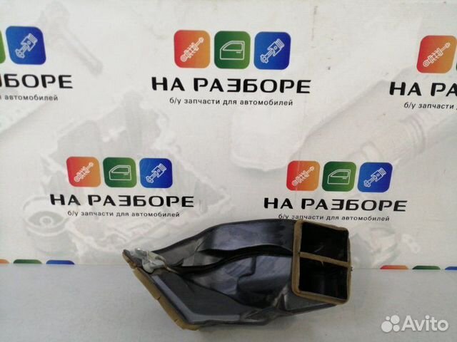 Воздуховод отопителя задний Toyota Land Cruiser