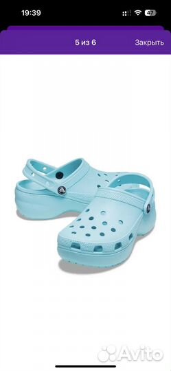 Crocs сабо 38/8