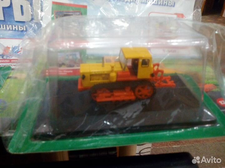 Модели тракторов 1:43. Тракторы номер 1, 69, 70,71