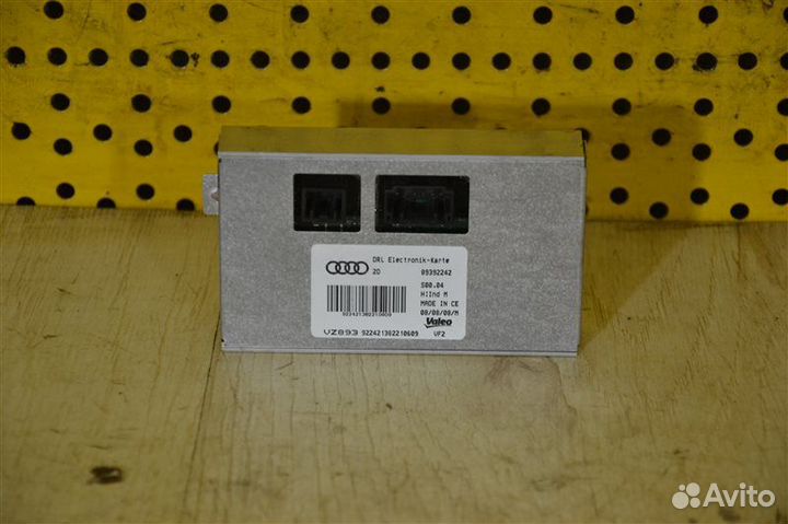 Блок электронный Audi A5