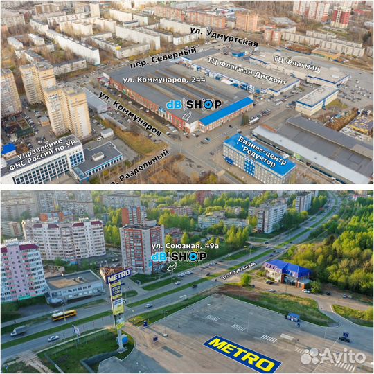 Виброизоляция Шумофф М3 (540х750 мм)