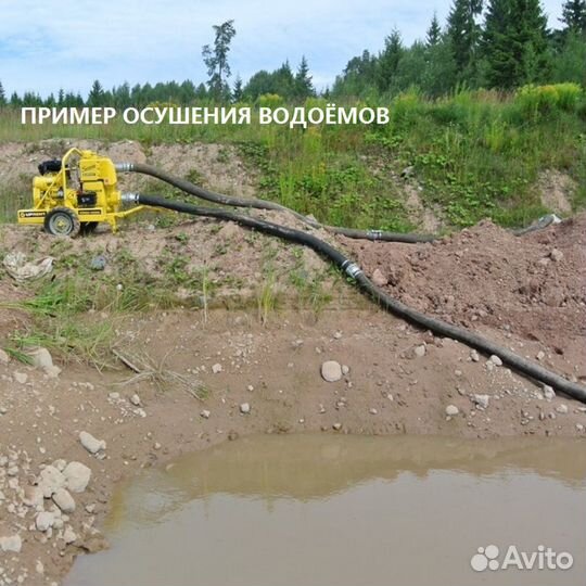 Откачка воды, помпы и насосы вариско