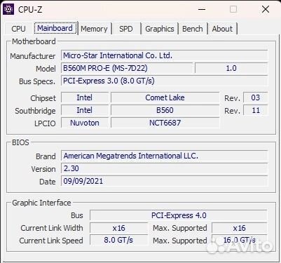 Материнская плата MSI B560M PRO-E + i5 10400f