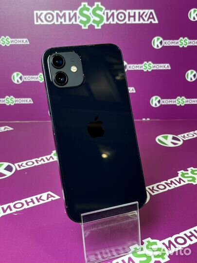 iPhone 12 256gb