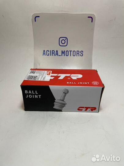 Шаровая опора Daewoo Nexia 1994-2016