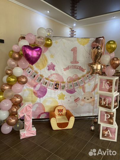 Баннер на 1 годик и гирлянда по месяцам