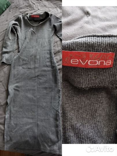 Женские вещи пакетом