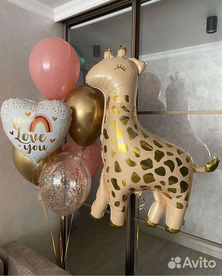 Воздушные шары с доставкой