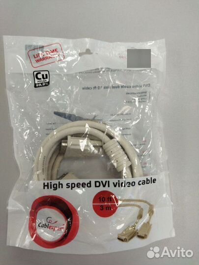 Кабель DVI-D(М) -DVI-D(М) 3 м Gembird