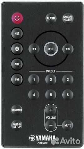 Пульт аналог Yamaha ZR93480