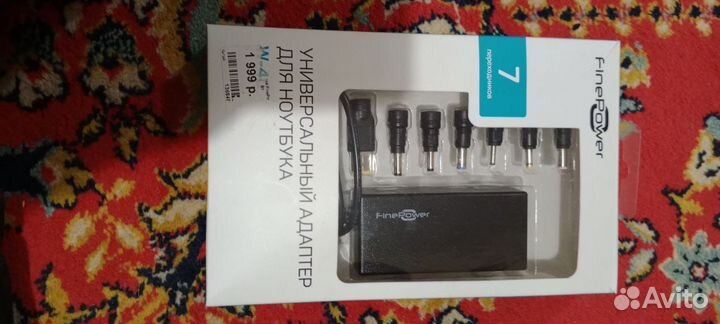 Универсальный адаптер для ноутбука