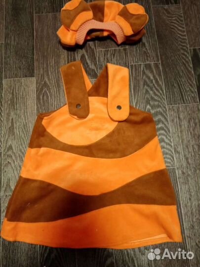 Костюм тигра