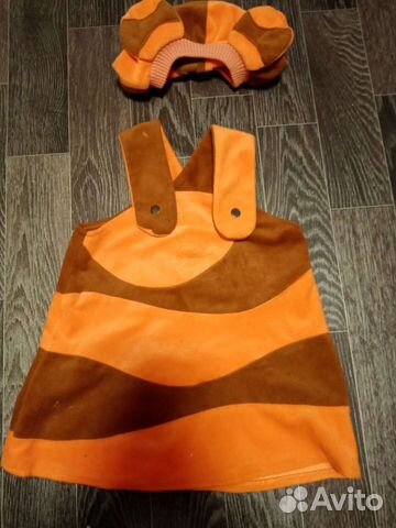 Костюм тигра