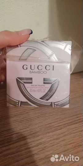 Туалетная вода женская оригинал 50мл